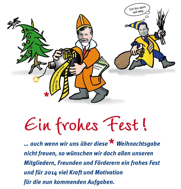 Weihnachtsgruesse